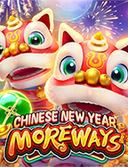 โร ม่า แตก ง่ายเครดิต ฟรี สล็อต jdb วิธีเล่นสนุกสุดเหวี่ยง!