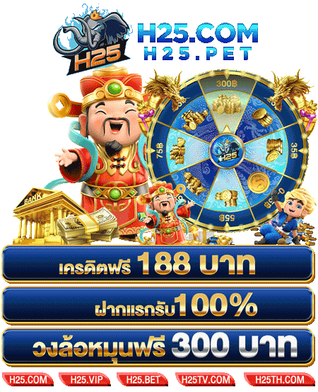 สูตรบาคาร่า sbobet ฟรี สำหรับทดลองเล่นสนุกสุดมัน