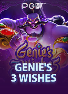 สูตร สแกน สล็อต โร ม่า 2pg joker ใช้แล้วได้เงินจริงไหม