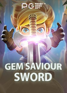 เวฟ เล่น เกม: วิธีการเล่นและเคล็ดลับเพิ่มโอกาสชนะ