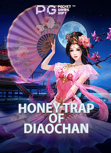 รีวิวเวฟ เล่น เกม ค่าย Pragmatic Play ที่ไม่ควรพลาด