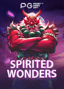 สูตรเด็ดเล่น เว็บพนันบอล 168 ให้ได้กำไร