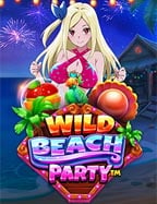 รีวิวสุดปัง: สมัคร เว็บ พนัน บอล ง่ายเหมือนปอกกล้วย